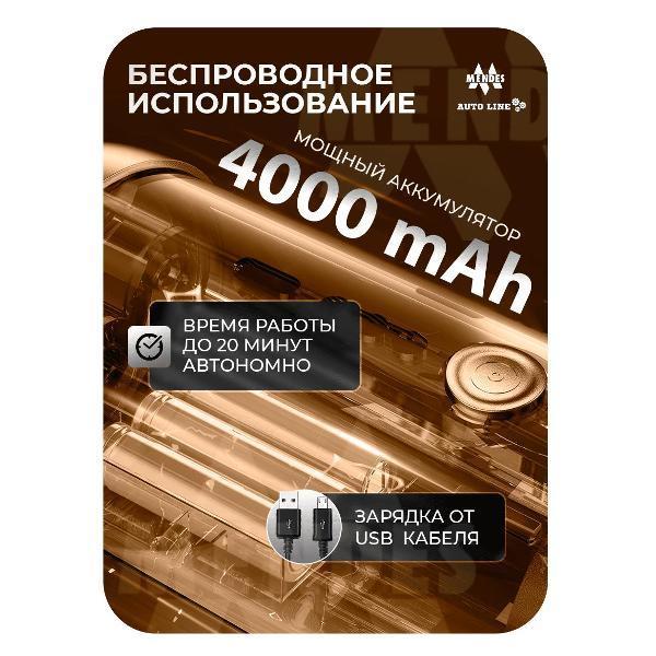 https://img.mvideo.ru/Pdb/301d6702-d531-4252-92b4-665cba46ee37.jpg