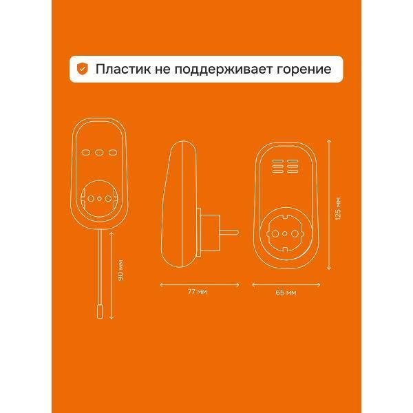 https://img.mvideo.ru/Pdb/304705bc-846a-4fb7-a0a6-39b4050f04dd.jpg