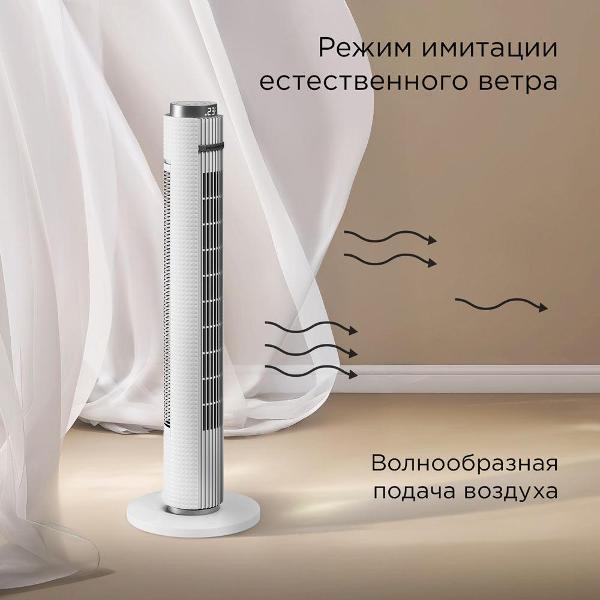 https://img.mvideo.ru/Pdb/30705073-86f7-4d5a-98a9-a6f063d8f7ab.jpg