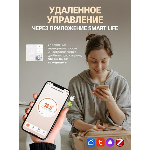https://img.mvideo.ru/Pdb/30888e56-1a37-4edf-bebb-3732e24a96f5.jpg