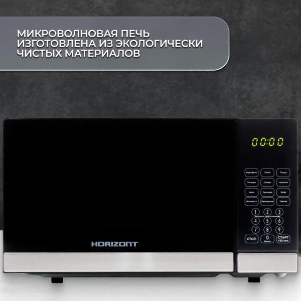 https://img.mvideo.ru/Pdb/30b71dc9-8b5f-4ef0-bab6-b93e9fef91bd.jpg