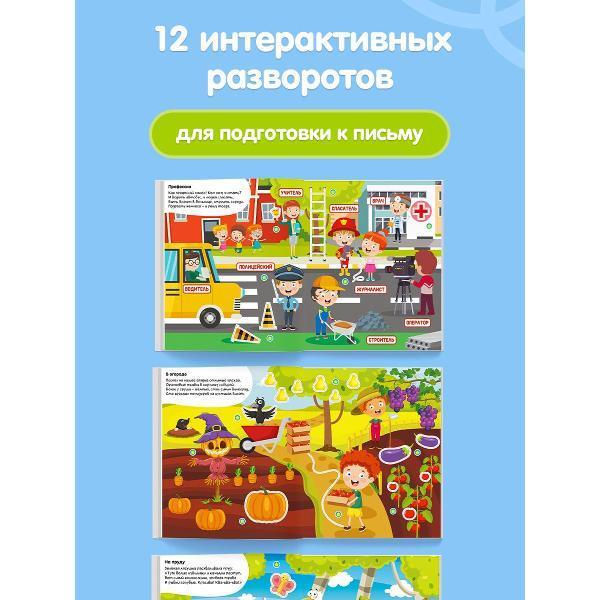 https://img.mvideo.ru/Pdb/31d36e61-feff-41d3-88e7-8a7d230fdb75.jpg