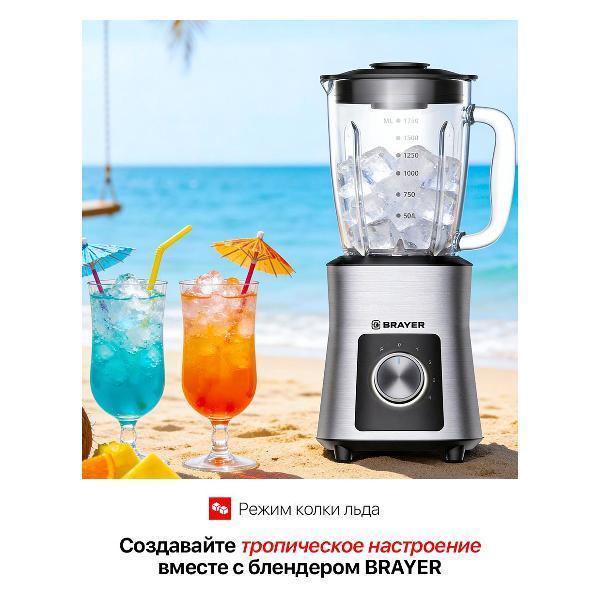 https://img.mvideo.ru/Pdb/3232cf43-4be5-4d70-a939-be2938d02d23.jpg