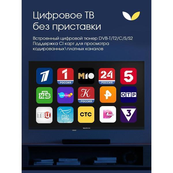 https://img.mvideo.ru/Pdb/32680e31-65cd-4ed1-9f83-ddddc08c5dd4.jpg