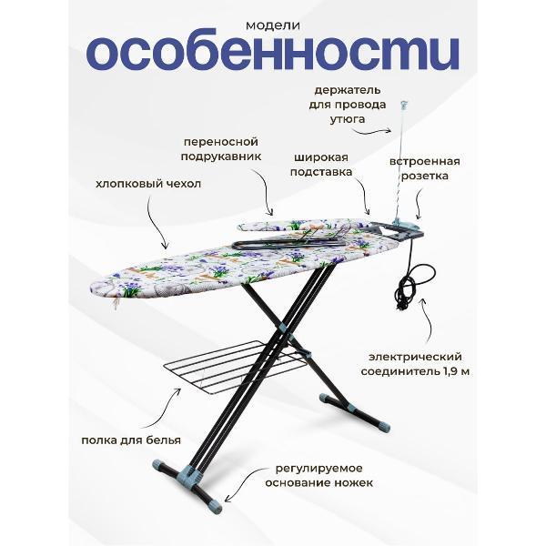 https://img.mvideo.ru/Pdb/32e50840-47e7-4c8c-9705-c9ef6b7f1f22.jpg