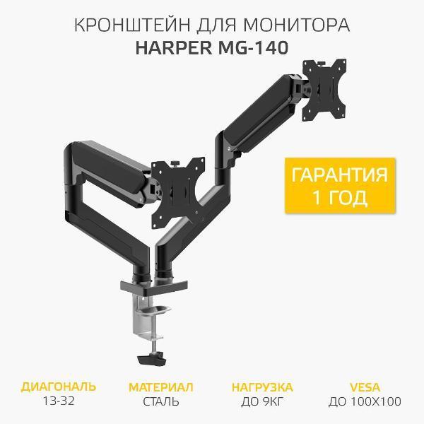 https://img.mvideo.ru/Pdb/32f5131b-6462-4569-9461-069a2ad4fa5c.jpg