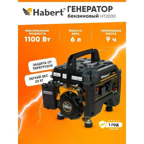 https://img.mvideo.ru/Pdb/3360f1e6-ce6b-41e2-bb9e-f7fed5bc9f6e.jpg