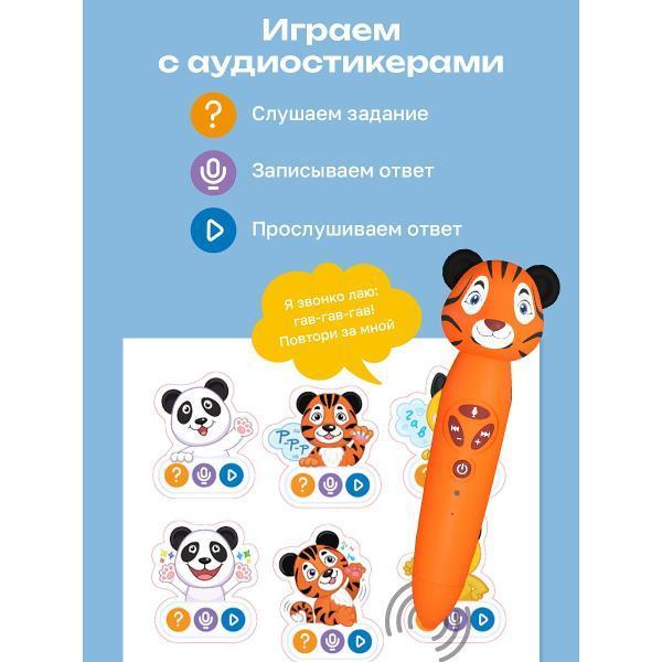 https://img.mvideo.ru/Pdb/3380daca-7c42-4ee9-aad5-4d0424765ed3.jpg