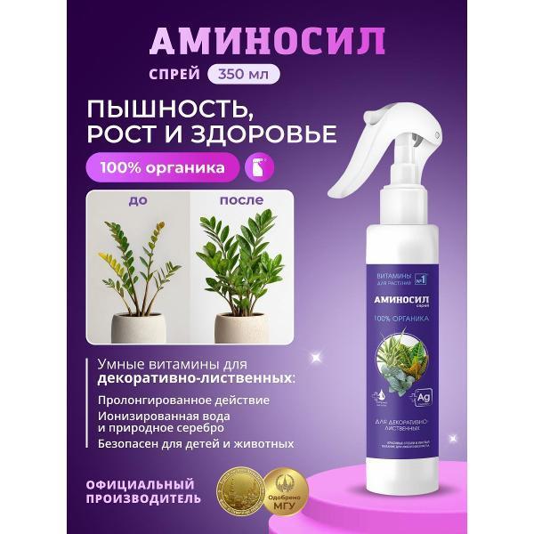 https://img.mvideo.ru/Pdb/33a6b136-7bf7-4154-870f-f0fa8226673a.jpg