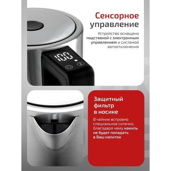 https://img.mvideo.ru/Pdb/33bb14f3-92ce-4716-bfbe-d4a76022952e.jpg