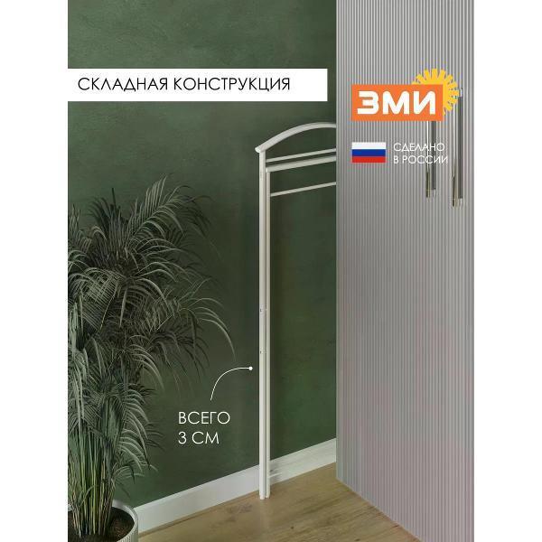 https://img.mvideo.ru/Pdb/33c59433-b7ac-4264-9e72-0867a52daad4.jpg