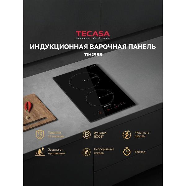https://img.mvideo.ru/Pdb/340988fc-5e45-431a-9f8b-97848fcd037c.jpg