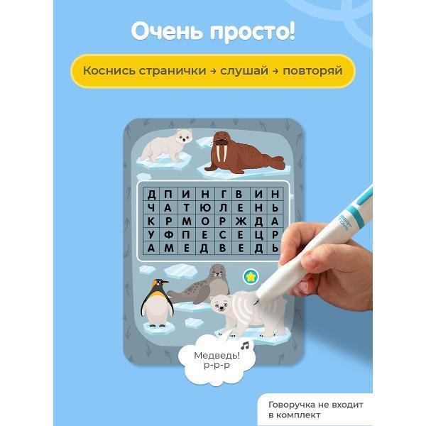 https://img.mvideo.ru/Pdb/341eb19a-8f14-4249-aee0-93ed45a9519e.jpg