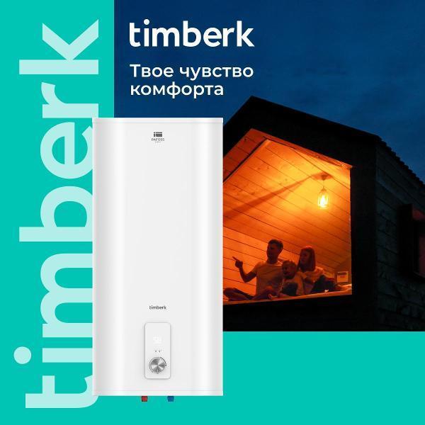 https://img.mvideo.ru/Pdb/34519588-6b2f-4e08-a009-0bb9efd66002.jpg