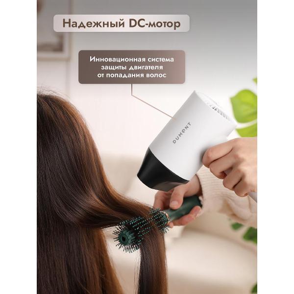 https://img.mvideo.ru/Pdb/3466aeda-c199-499f-9450-f5496c63bf69.jpg