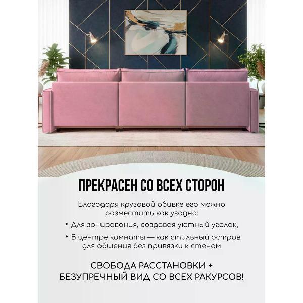 https://img.mvideo.ru/Pdb/35055190-d78e-4643-afc7-208b20afb963.jpg