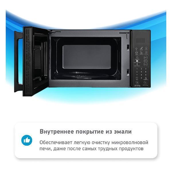 https://img.mvideo.ru/Pdb/351c3dd7-677e-4fe3-b0ab-0c1888683342.jpg