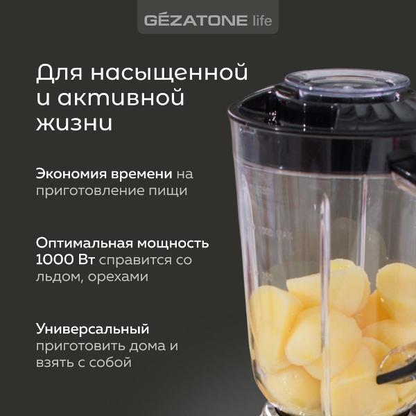 https://img.mvideo.ru/Pdb/351e80b7-2f9a-4b49-90d2-c8e65dd7613e.jpg