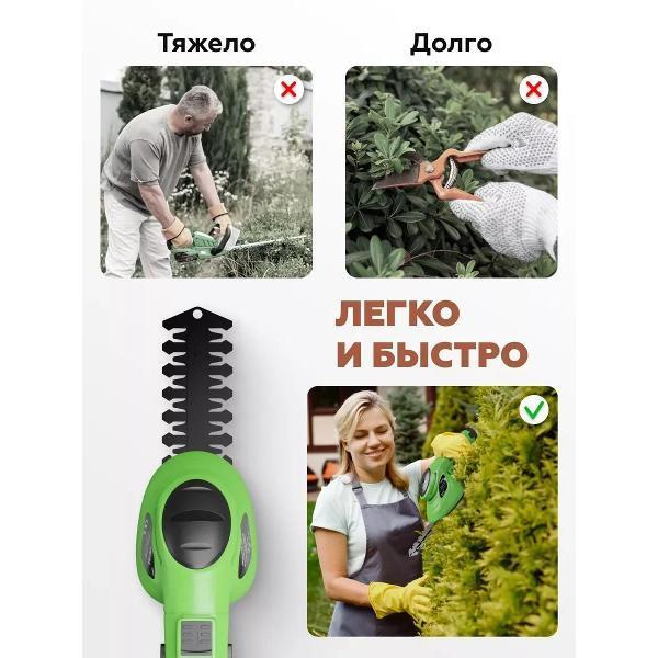 https://img.mvideo.ru/Pdb/352d95e4-9bff-4590-a961-7f72af69b14a.jpg