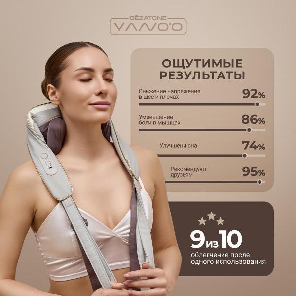 https://img.mvideo.ru/Pdb/3580f71b-bc71-4ef7-b298-794e648d051d.jpg