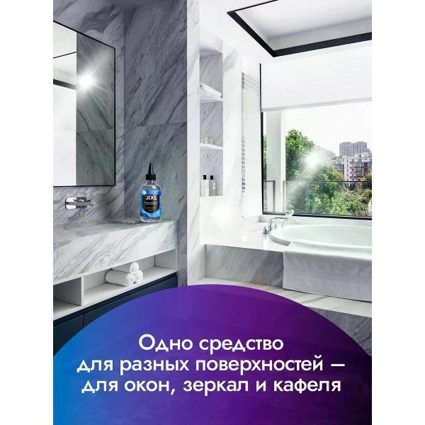 https://img.mvideo.ru/Pdb/3629991d-9f4b-435f-bef9-cec0c1aefa64.jpg