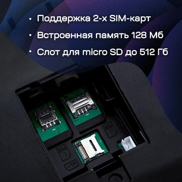 https://img.mvideo.ru/Pdb/36500604-9d26-4ccd-8377-852ef58e2fbc.jpg