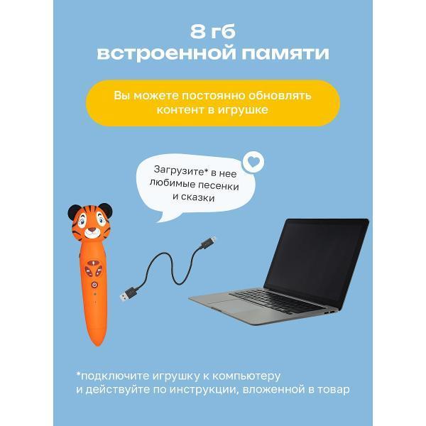 https://img.mvideo.ru/Pdb/3670aac3-904f-4c4d-8935-bd4bf74d8b95.jpg