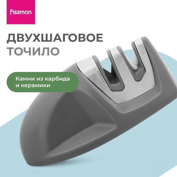 https://img.mvideo.ru/Pdb/3685a3b8-df54-4e29-9e64-9773003c539f.jpg
