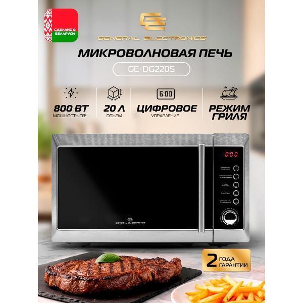 https://img.mvideo.ru/Pdb/36ed7d4c-22e6-4068-9357-78ebbe1bd43d.jpg