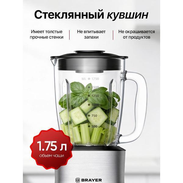 https://img.mvideo.ru/Pdb/36f8ddaf-2937-4e58-8a03-4d1bffe4e660.jpg
