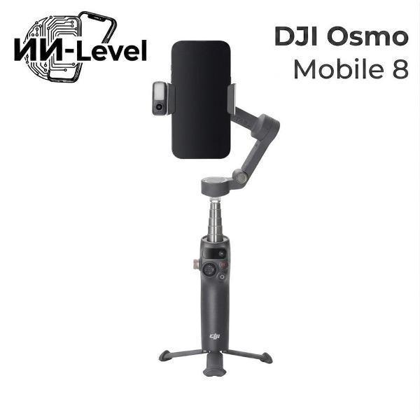 DJI | Стабилизатор для смартфона DJI DJI Osmo Mobile 8