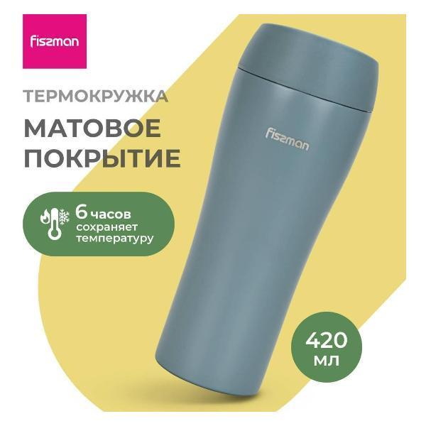 https://img.mvideo.ru/Pdb/378133f7-7741-4065-ba47-be5bf3691686.jpg