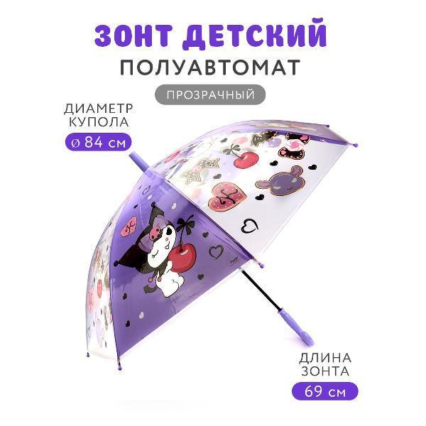 https://img.mvideo.ru/Pdb/37e22ec0-15f6-4aee-8a84-a16ee1a06770.jpg