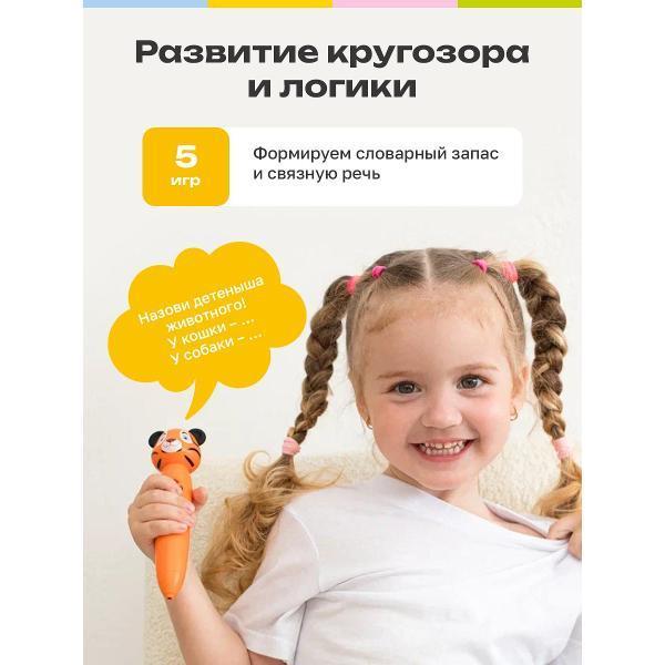 https://img.mvideo.ru/Pdb/3820f556-a420-4232-9daf-6db30706e2c1.jpg