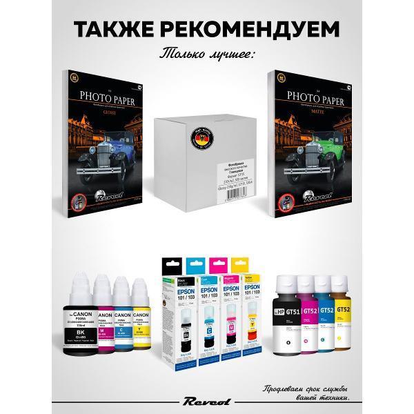 https://img.mvideo.ru/Pdb/383786e9-876e-43a2-8b68-d48211966c8a.jpg