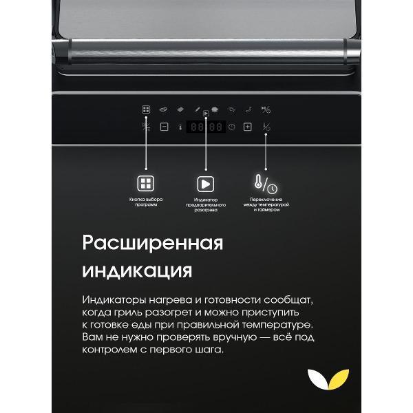 https://img.mvideo.ru/Pdb/38dcc4b4-0530-4ee1-bcfa-08fa6c2a0c10.jpg
