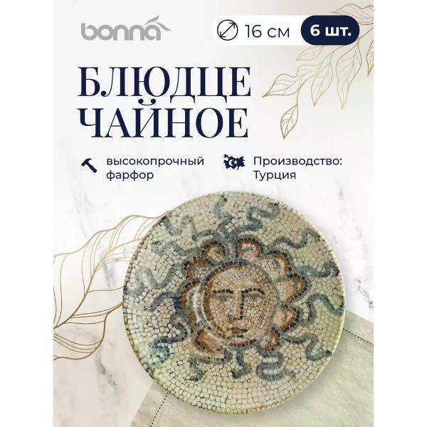 https://img.mvideo.ru/Pdb/38dd3bcb-03f9-41ea-a181-2e9b097e9247.jpg