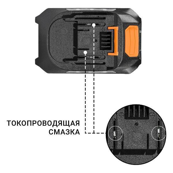 https://img.mvideo.ru/Pdb/39304061-579b-4d6a-bed2-ac43ba4315d0.jpg