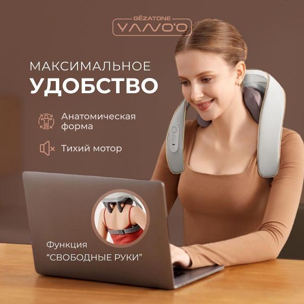 https://img.mvideo.ru/Pdb/396cd5b8-e719-4b54-b225-4d4ddbbb24d8.jpg
