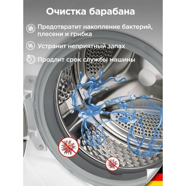 https://img.mvideo.ru/Pdb/3992fbe3-8bbd-41cf-8098-cda8c83101a6.jpg
