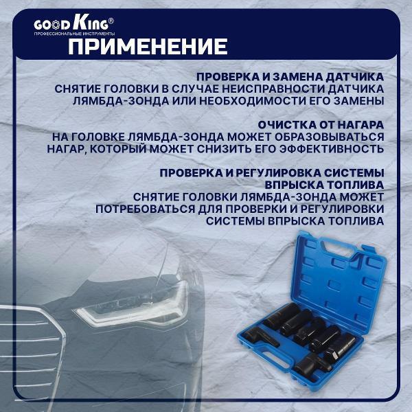 https://img.mvideo.ru/Pdb/3a3a18ca-8534-42f1-816a-f596585d17ac.jpg