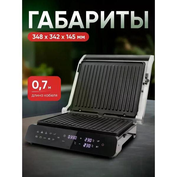 https://img.mvideo.ru/Pdb/3a513a91-447b-4f9f-a49b-f51e0c818a2b.jpg