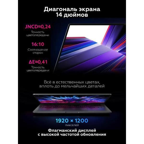 https://img.mvideo.ru/Pdb/3a79bcb2-26df-43b4-a168-b3a61ad58298.jpg