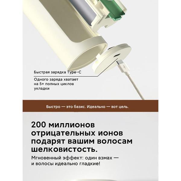 https://img.mvideo.ru/Pdb/3aae2481-1dd9-42fb-acd1-0cacd8b35b90.jpg