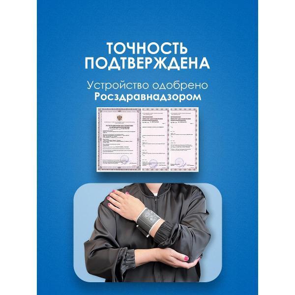 https://img.mvideo.ru/Pdb/3b617260-e97f-4fde-9b27-571f9d800496.jpg