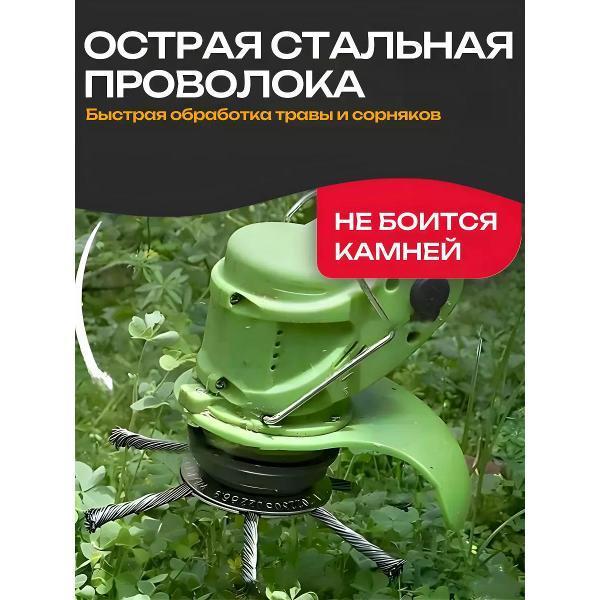 https://img.mvideo.ru/Pdb/3b667c6e-e45b-4668-9e2e-9f4273bf4515.jpg