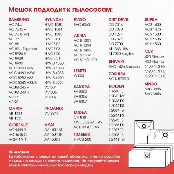 https://img.mvideo.ru/Pdb/3bca5cb9-ac08-4c1e-8c69-df9c02805621.jpg