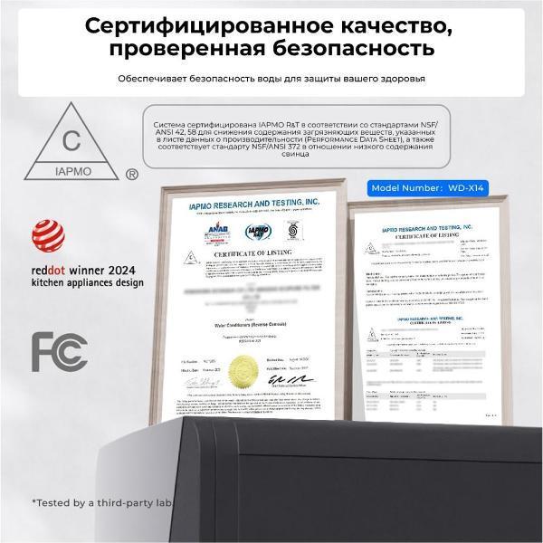 https://img.mvideo.ru/Pdb/3beb7aec-7744-486f-a81d-f91869d3132f.jpg
