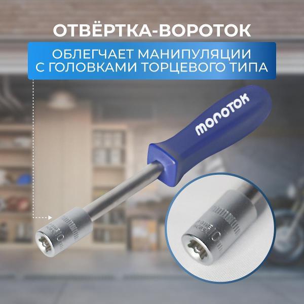https://img.mvideo.ru/Pdb/3c6eee3e-79ea-4002-981f-ea1ba65300a5.jpg