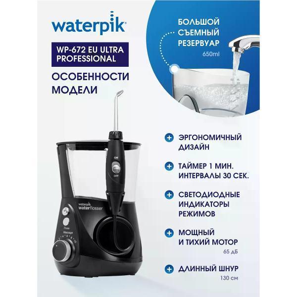 https://img.mvideo.ru/Pdb/3c7f2427-68f9-4842-9ffa-92442548b5d3.jpg
